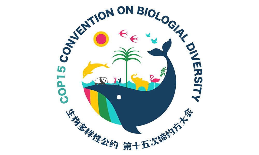Montreal COP15 biodiversity logo